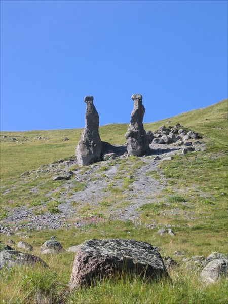 Красота горных склонов